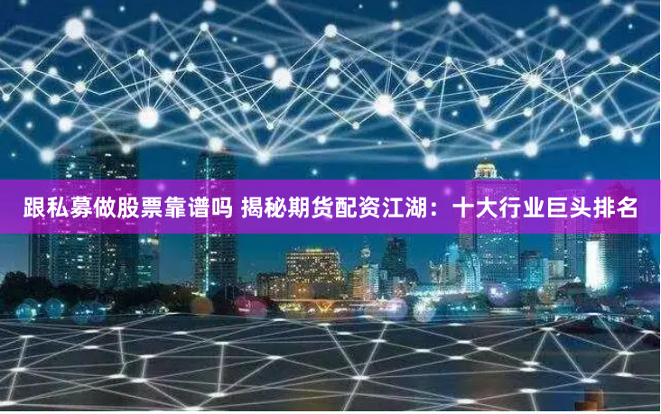 《南京配资实战指南：5步解锁高效资金运作，小白也能玩转杠杆》