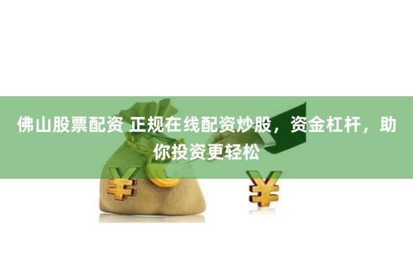 卓信宝app