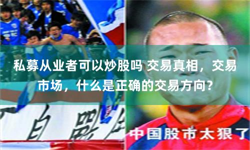 豪配投资官网